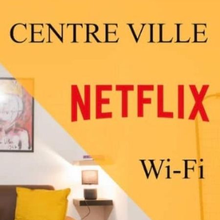 Bnb'P Charmant Studio- Cosy -Centre Ville- Netflix อาวีญง ภายนอก รูปภาพ